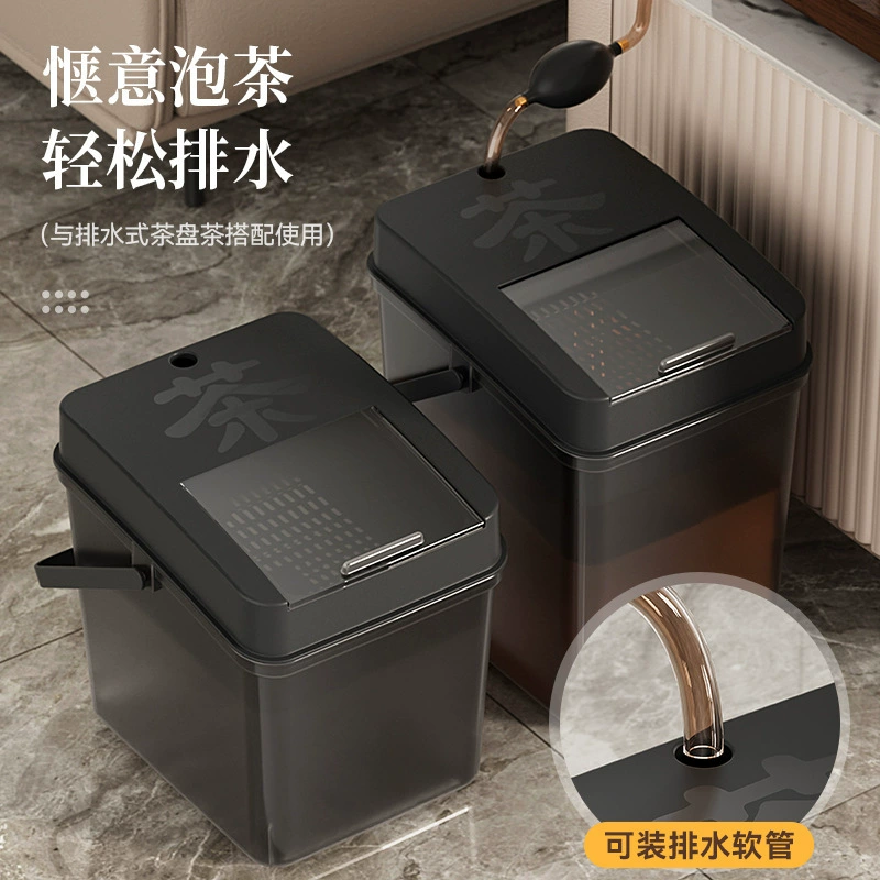 Plastic tea, small bucket for home use, wholesale