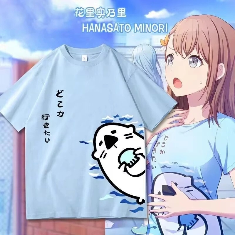 Anime Project Sekai Hanasato Minori Otter Shirt Cosplay Shirt Costume Female Cute