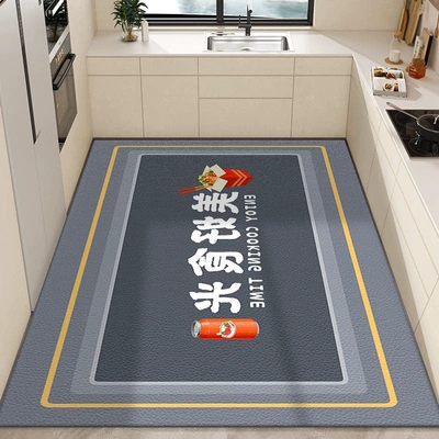 Avtomobil döşəmə paspasları — Oil-Proof No-Wash Floor Mat Pvc - food-light-50x80cm-size-small-careful-shooting