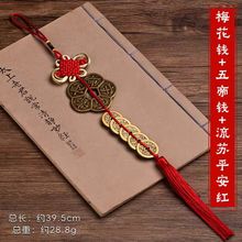 �Ї��Y���F÷���X��܇��� �S�~�Ӻ�����X��Ůƽ���S���Ʒ���