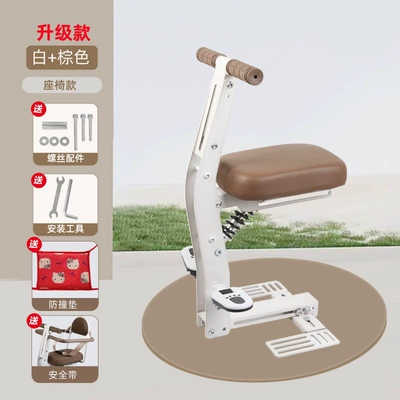 Suitable for electric vehicle child seats, front-mounted electric scooter baby seats, motorcycle infant child safety folding seats (Other vehicle seats) - white-screw-fixed-thickened-high-carbon-steel-shock-absorption