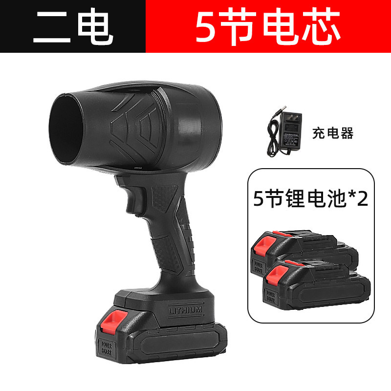 跨境批发大功率工业级鼓风机无线手持款吹尘机锂电暴力涡轮吹风机|undefined