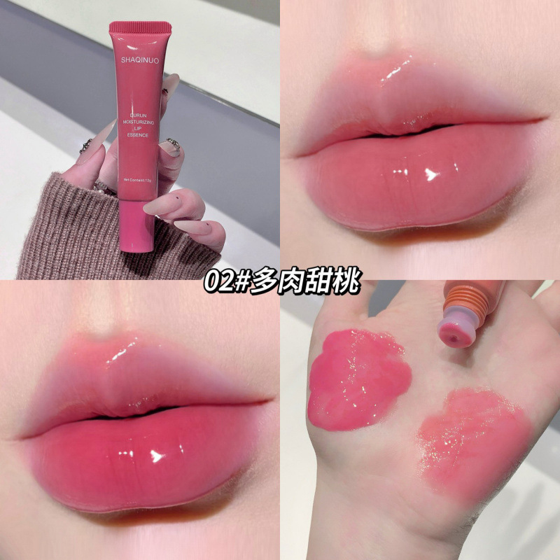 SHAQINUO esmalte labial hidratante, esmalte labial hidratante para mujeres, esmalte labial hidratante, esmalte labial anti-agrietado, esmalte labial anti-seco
