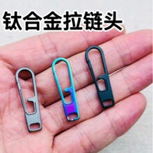 ⁺Ͻ�����^�ɲ�ж����·���Ƭ���㏗�ɒ��耳׿�朰��۱�����