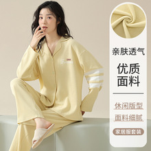 �����¿�6535�޻������Ů���쿪��˯��Ů�Ҿӷ�������װ���⴩