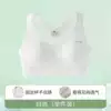 Teeth