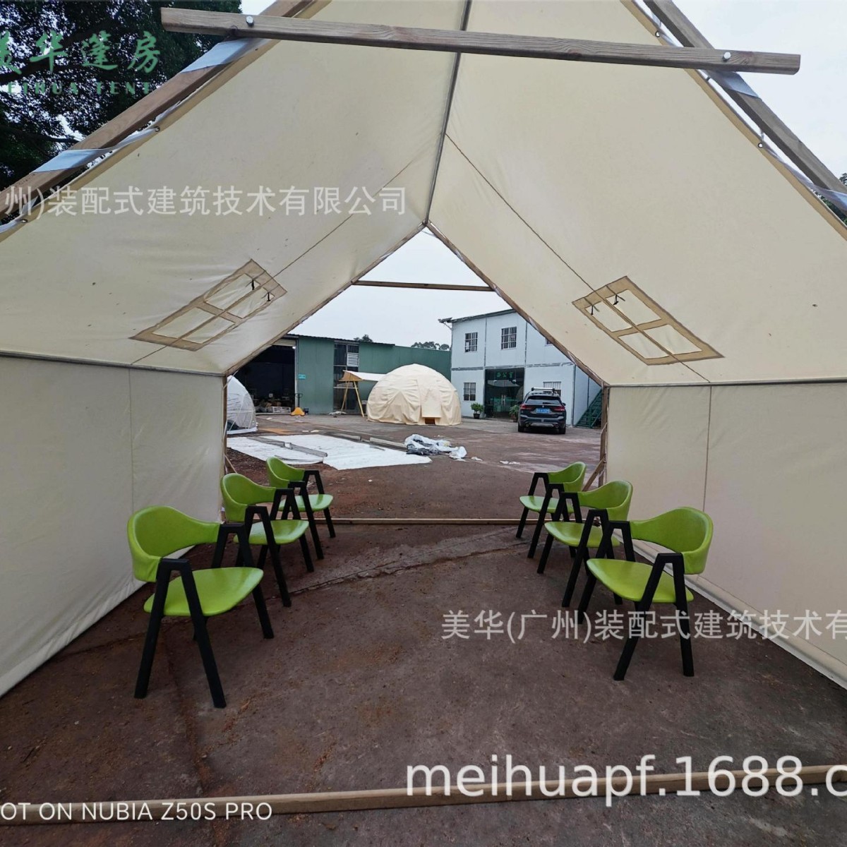 Internet celebridad luz camping de lujo fuera de cuenta barbacoa olla caliente comedor bar tienda pequeña tienda de madera en forma de A tienda de lujo Luz