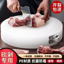 �˰��Ӷ๦�ܼ���pe�������Ӻ�A���в˰尸���������ò˶�