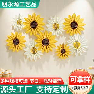 ���տ����Ȼ��b��Sɫ���伈�� �̈��׃��@�Ɍ������b�Y����