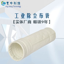 ImhmՉm^V]ᘴ֞̚VЧşm