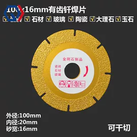 通用五金配件;家用组合工具;其他户外用品