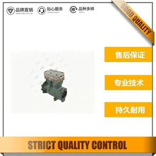 行业热销高品质空压机3037346/8112543/LP4934