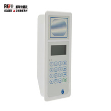 �����ҟo�m�����Ԓ�C ����܇�g�o�m܇�g�tԺ������Ƕ��ʽIP�Ԓ