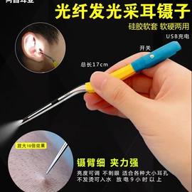 耳勺、洁耳器;工具箱包