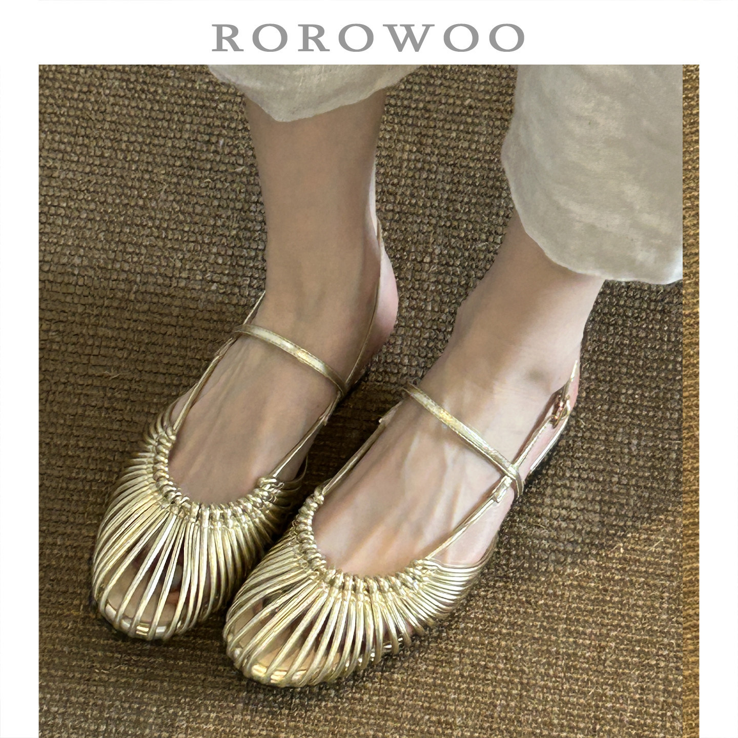 Golden small design woven fashionable breathable sandals