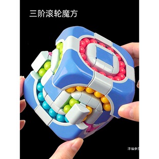 ��ͯħ�����A��߶��≺�����_�l���X�L��ħ�Fħ���K˼�SӖ��