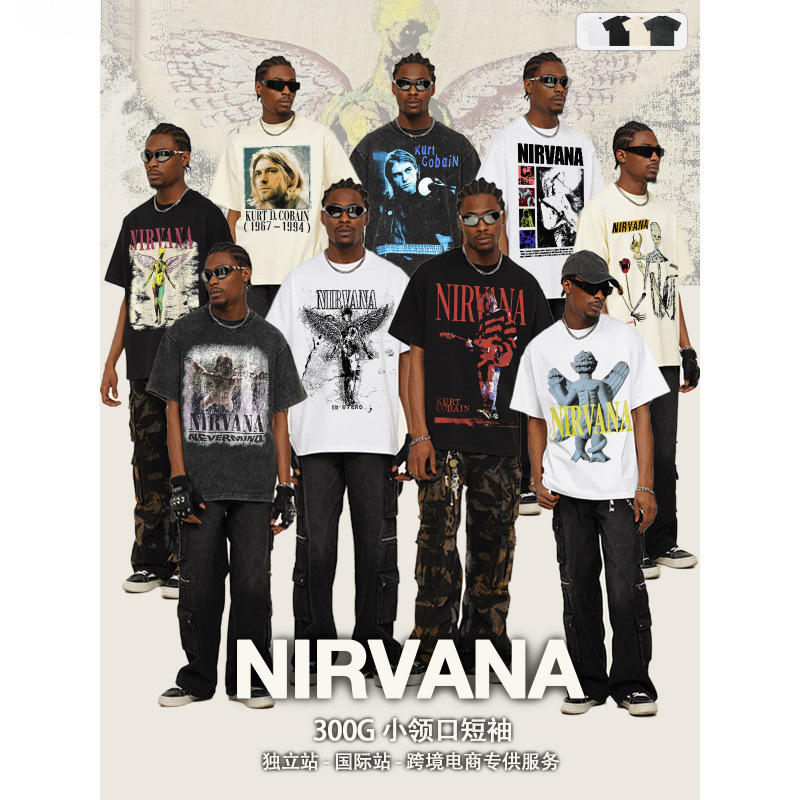 2025 Spring/Summer New Cross-Border Nirvana Rock Band Vintage Short-Sleeve T-Shirt Heavy Washed Distressed Trend