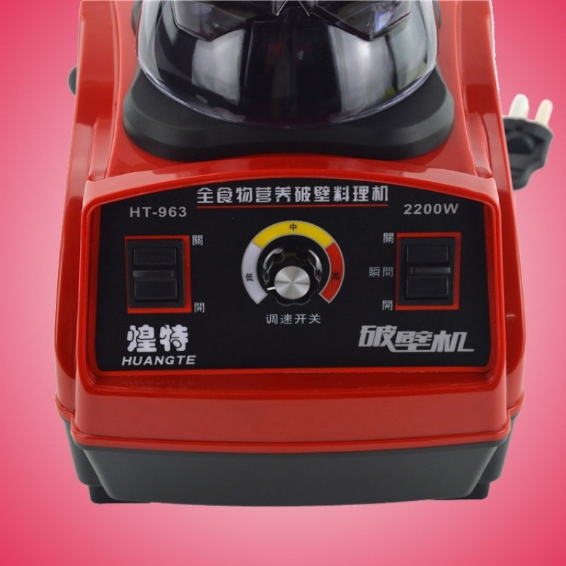 Huang Te HT - 963 máquina de cocina de pared rotura máquina de hielo de arena gran fuerza tienda de té de leche trituradora de hielo comercial exprimidora de leche de soja