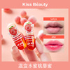 Kissbeauty peach temperature turning capsule lip gloss nourishment, not easy to fade, non -stick cup, color change lip oil