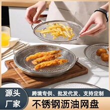 �羳���P䓞r�ͱP��ը�^�V�W�Y����©�Wը�@�V�������N������֧��
