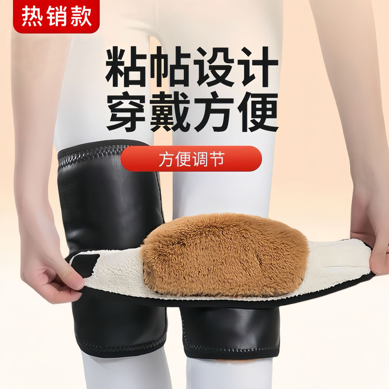 加绒护膝骑车专用德绒保暖老寒腿护膝套摩托车护腿长筒套骑行防风|undefined