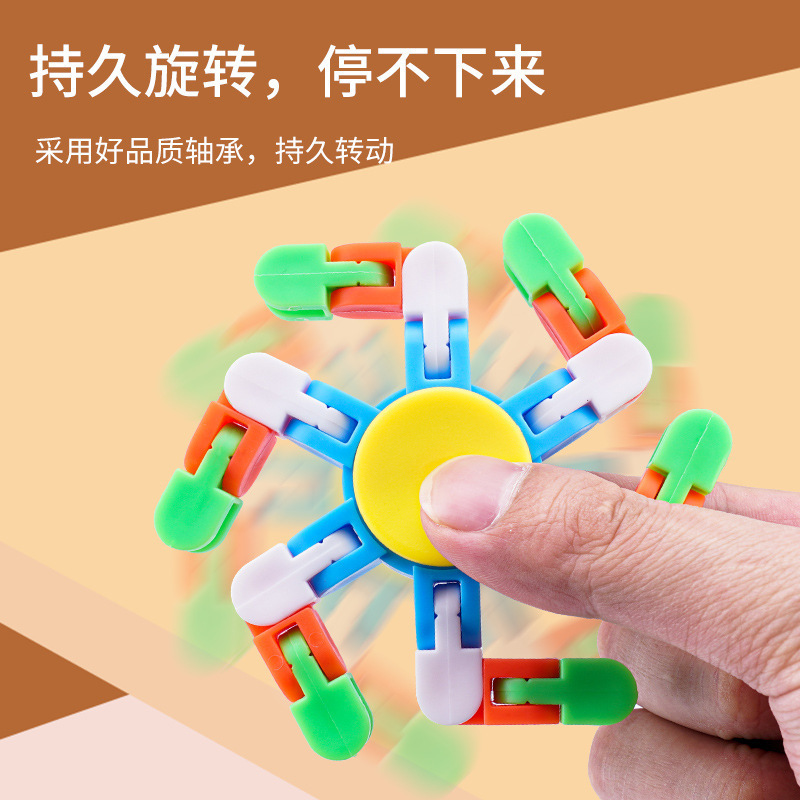 Gyro de pista variable de seis hojas (entrega aleatoria en caja de regalo de plástico)