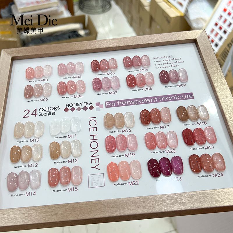 微信图片_202302211428333