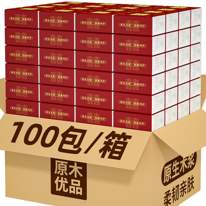 Red Festive Tissue Paper, 100 Packs, Whole Box, Household Bulk Tissue, Toilet Paper, Hand Wipes