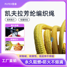 �S��ֱ�N�P�������]��о�K�ߏ����͸ߜط�����ȼ������Ԯ�K��ȫ�K