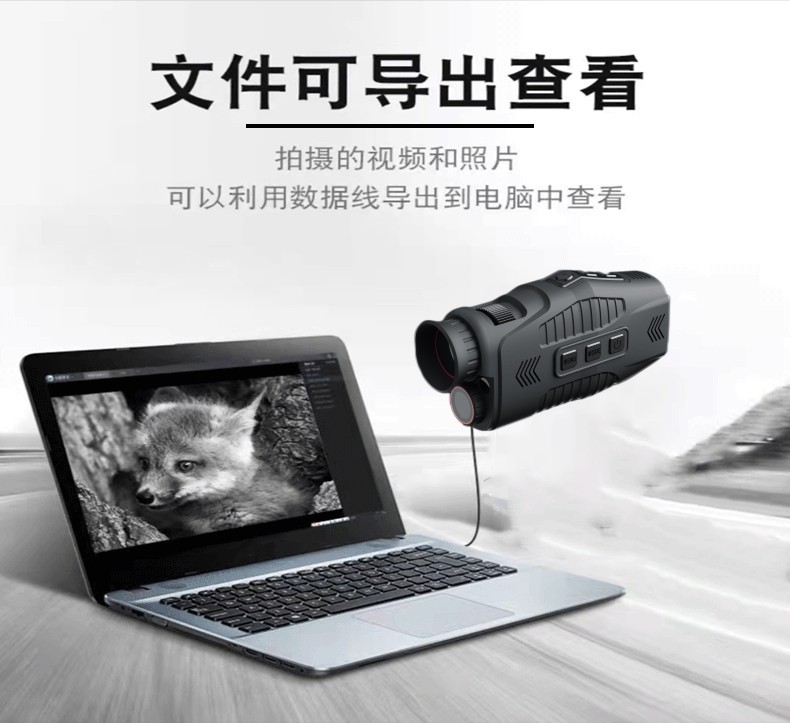 夜视仪详情页（不带产品）_10