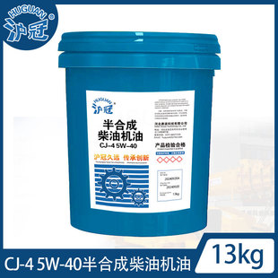 ���ڰ�ϳ�CJ-4��ϳɲ��͙C�� 13kg
