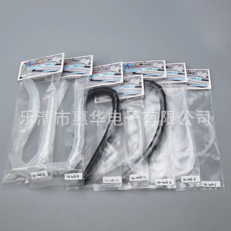 厂家供应PE缠绕管现货供应束线管胶管包线管绝缘套管电线