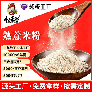 ؛Դ���l��޲�׷ۼ��Fĥ �͌��ඹ޲�׷�ԭ�� ����s�ZС޲�����