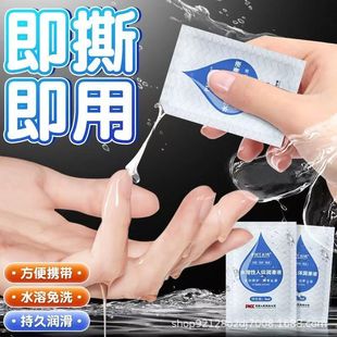��y���w������8g���b�w�C�����b������������Ȥ��Ʒ����Һ����Ʒ