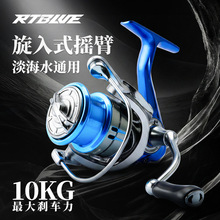 RTBLUE-25�¿�B1·����܇݆ �����hͶ݆�~��݆5+1�ɺ�ˮ