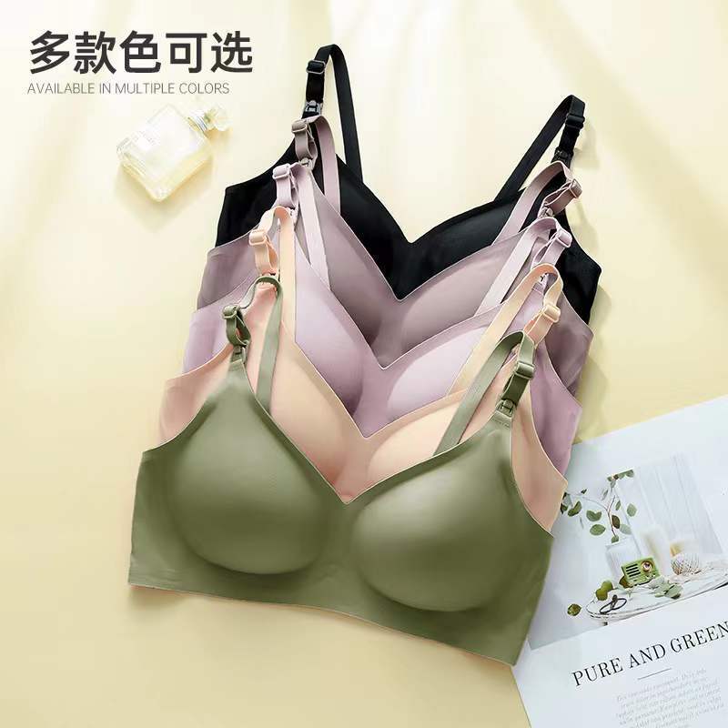 Jelly Gel Breastfeeding Underwear One-piece Pre-pregnancy Opening Buckle Non-steel Ring Pregnant Women Breastfeeding Bra Summer Gathering Thin Jelly Gel Breastfeeding Underwear One-piece Pre-pregnancy Opening Buckle Non-steel Ring Pregnant Women Breastfeeding Bra Summer Gathering Thin