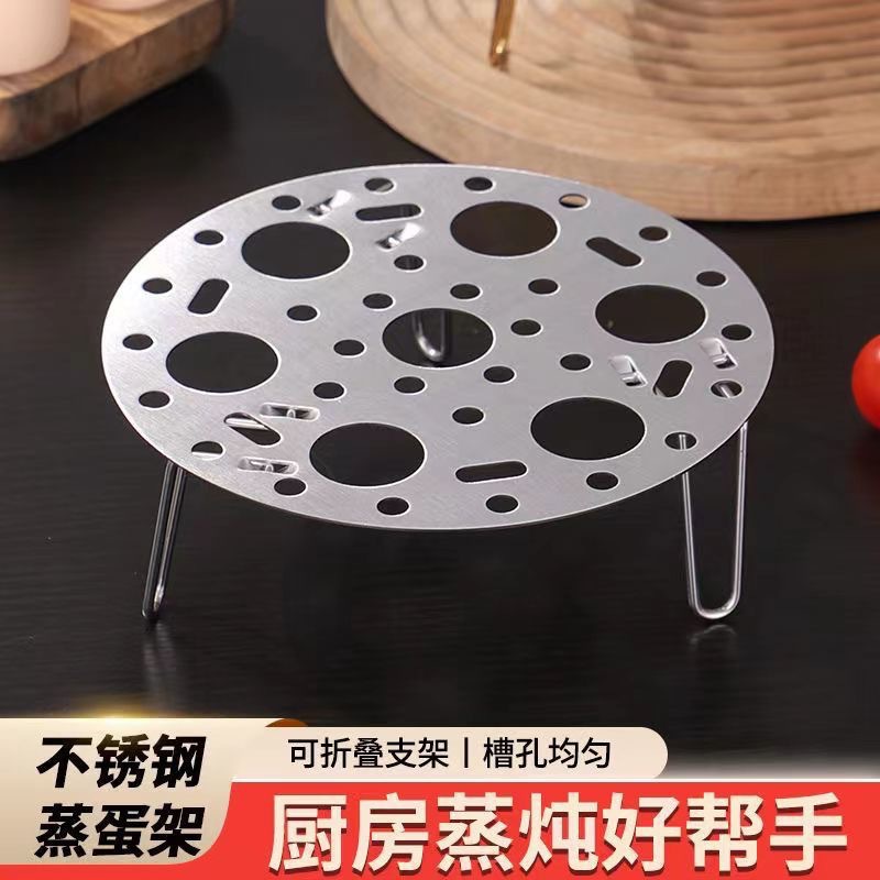 Foldable universal round steamer with accessories stainless steel