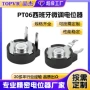 西班牙立式微调定制电阻
