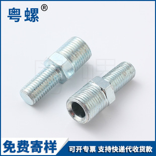 ���P䓹ܵ��p���^ ���P���z���^ ���T�C������^���l�Ɂ�D��˨