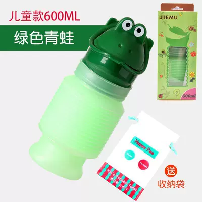 adult baby travel self-driving travel – On-board emergency urine bag - childrens-boxed-green-frog-storage-bag