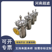 �����^�V��HC-XQG150/1.6-230 DN150���������M�ȳ��@ʽ�^�V��