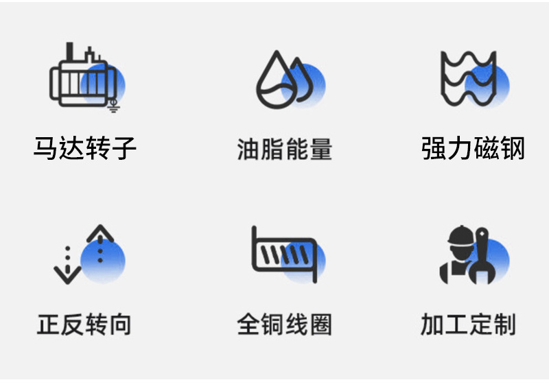 详情页_04
