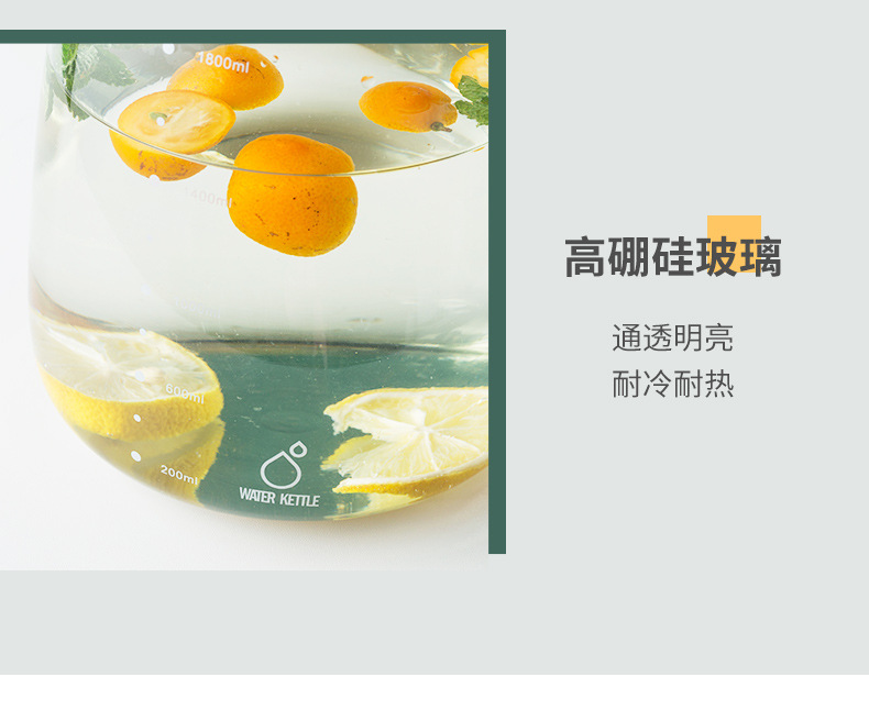 详情_17.jpg