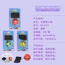 6cm���㏗�����������zС����С�@��С�W��ߏ�������Ӗ�������