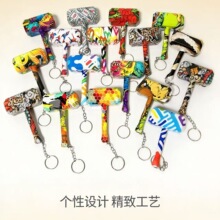 跨境钥匙扣雷神之锤包挂件创意周边爆款礼物礼物摆摊批发挂件ins