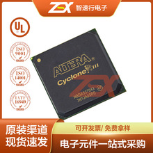 ԭ�bEP4CGX50DF27I7N ���bFBGA-672 Ƕ��ʽ-FPGA-�F���ɾ����T�
