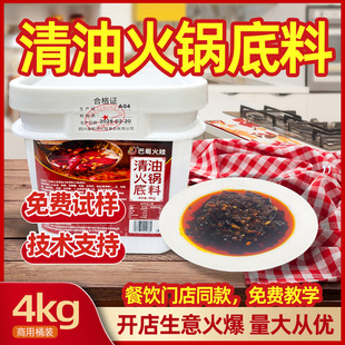 ���ͻ�偵���Ͱ�b4kg�����C������ζð�������~�{�����ò�����l