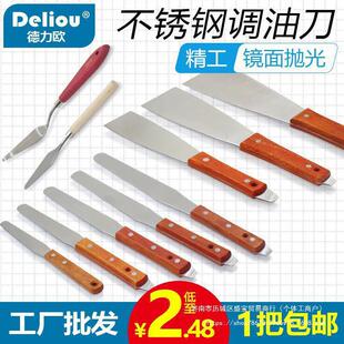 �{ī��4-18�粻�P䓽zӡ��ī�{�͵��a�����赶�{�ᵶSMT�a�{�ε�