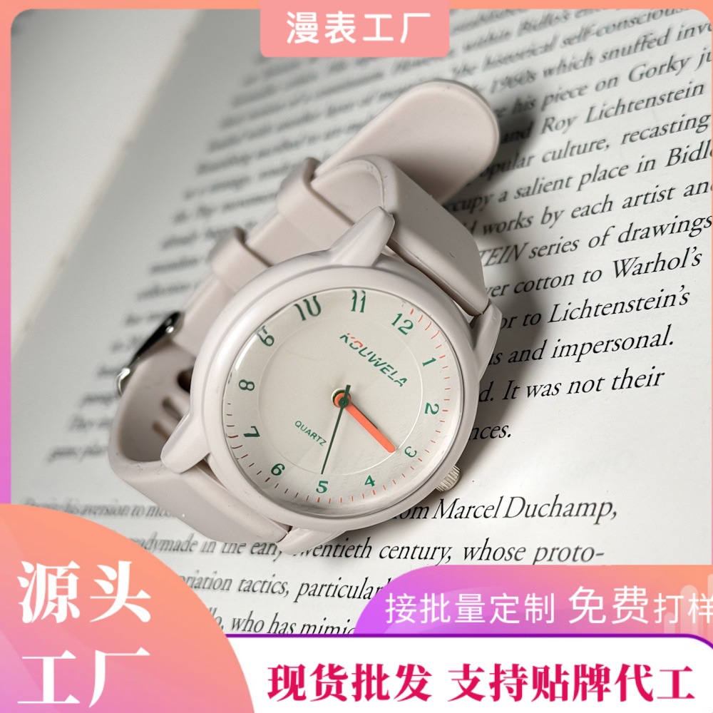 Simple and Fashionable Large Dial Quartz Watch for Female Middle and High School Students, High-Looking, Versatile, Casual and Trendy Watch