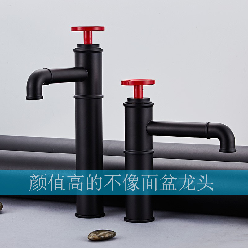 Copper basin faucet industrial air pipe shape bathroom bathroom washbasin hand faucet manufacturers supply wholesale